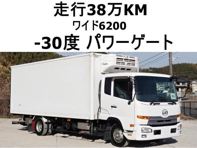 Japanese used car Ref# 1510668 NISSAN DIESEL / CONDOR