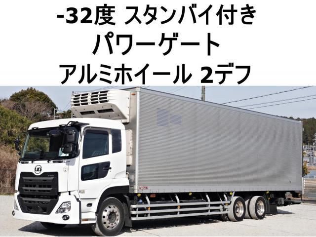 NISSAN DIESEL / Quon