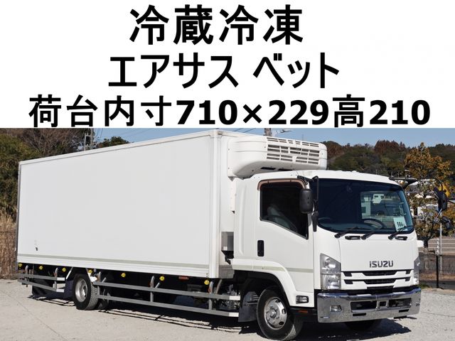 ISUZU / FORWARD
