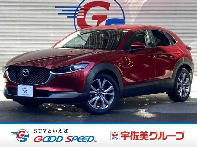 MAZDA / CX-30