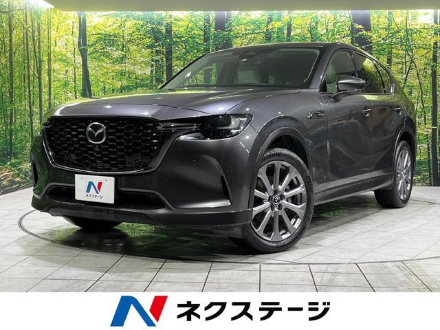 MAZDA / CX-60