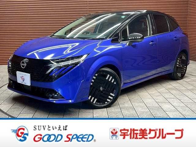 NISSAN / AURA