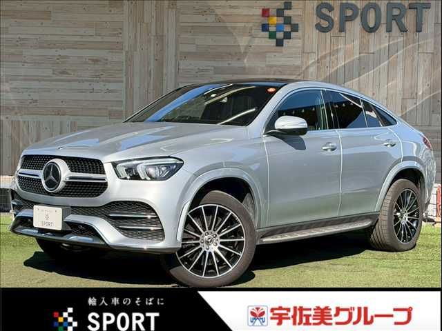 MERCEDES BENZ / MERCEDES BENZ GLE class coupe