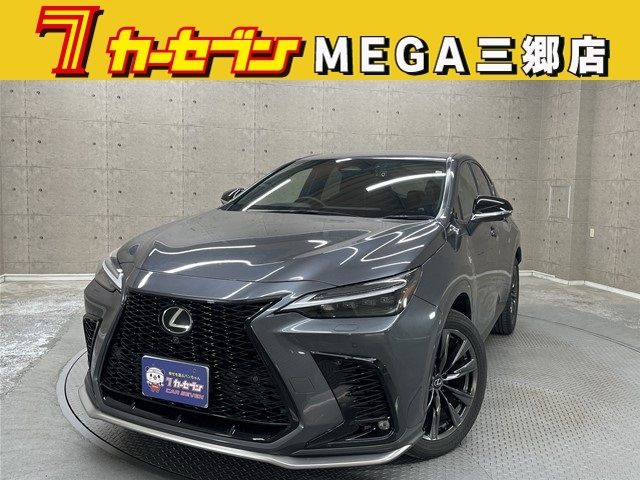 TOYOTA / LEXUS NX350h