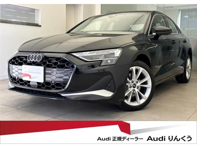 AUDI / AUDI A3 Sedan