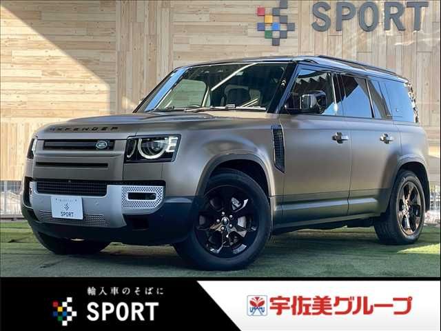 ROVER / ROVER DEFENDER