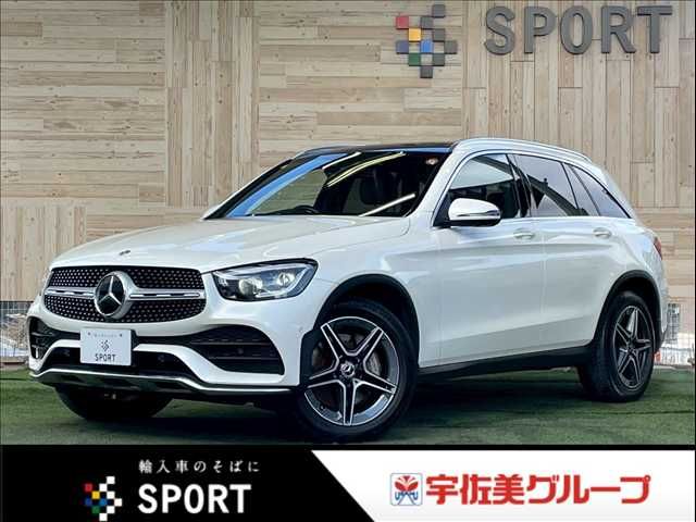 MERCEDES BENZ / MERCEDES BENZ GLC class
