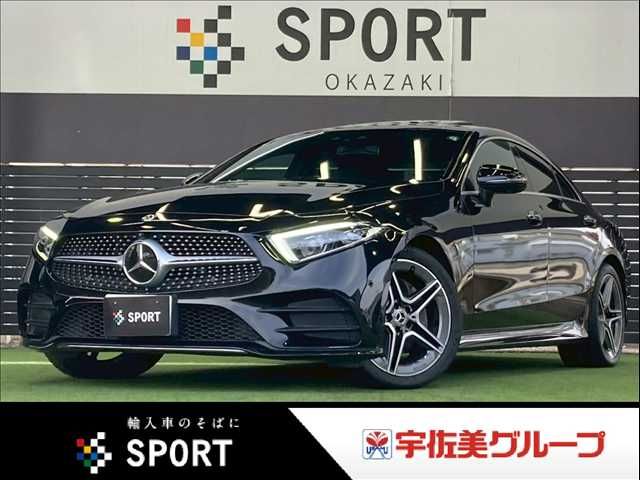 MERCEDES BENZ / MERCEDES BENZ CLS class