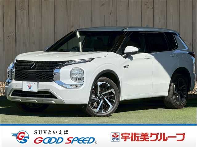 MITSUBISHI / OUTLANDER PHEV