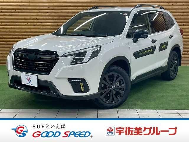 SUBARU / FORESTER
