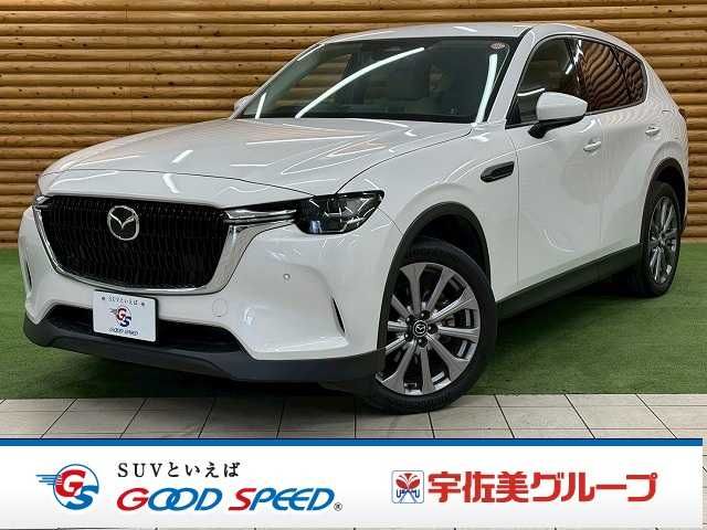 MAZDA / CX-60
