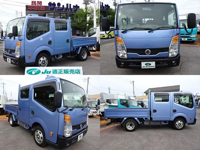 Japanese used car Ref# 1511539 NISSAN / ATLAS