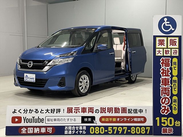 NISSAN / SERENA  WG