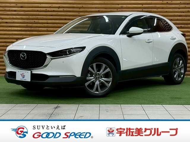 MAZDA / CX-30