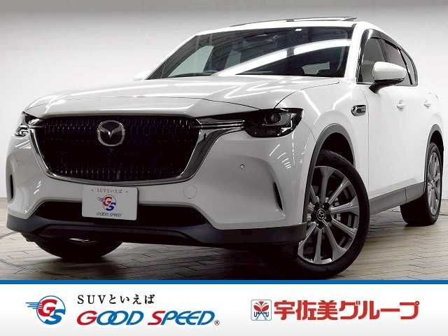 MAZDA / CX-60