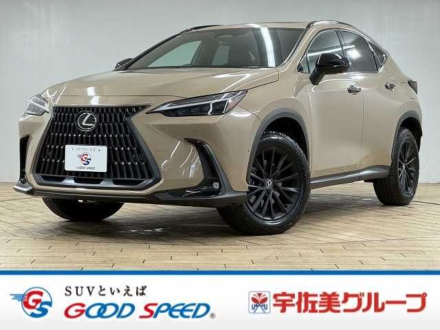 TOYOTA / LEXUS NX350 AWD