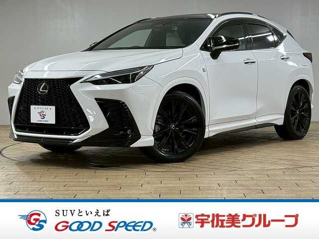 TOYOTA / LEXUS NX350h AWD