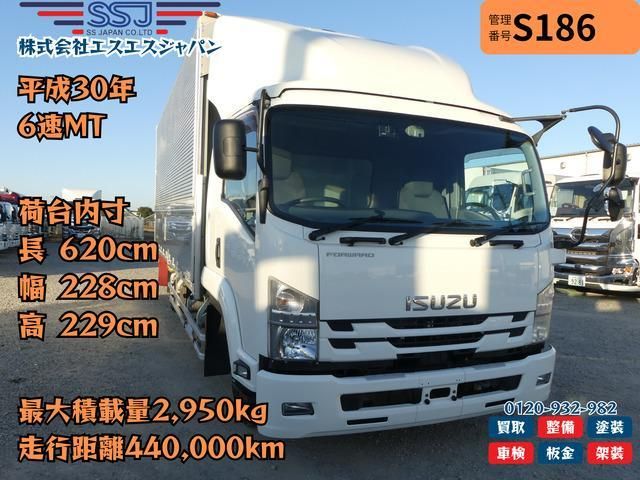 ISUZU / FORWARD