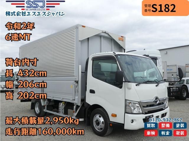 Japanese used car Ref# 1512043 HINO / DUTRO