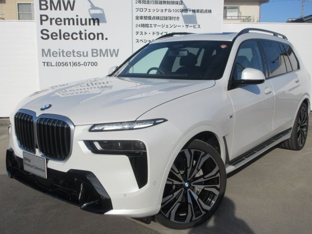 BMW / BMW X7