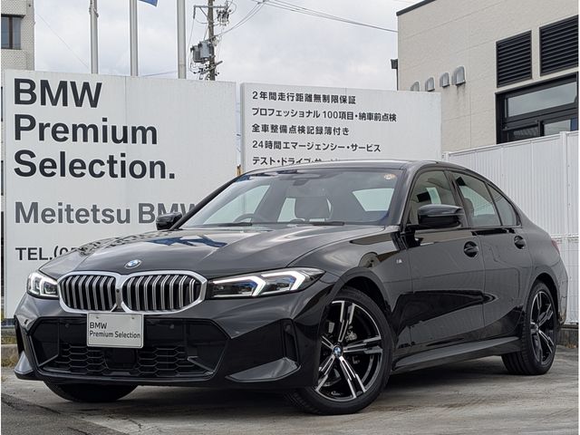 BMW / BMW 3series sedan