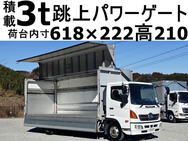 HINO / RANGER