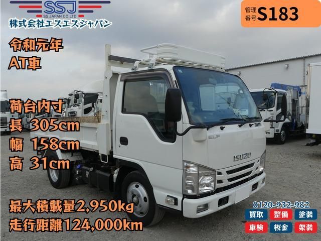 ISUZU / ELF