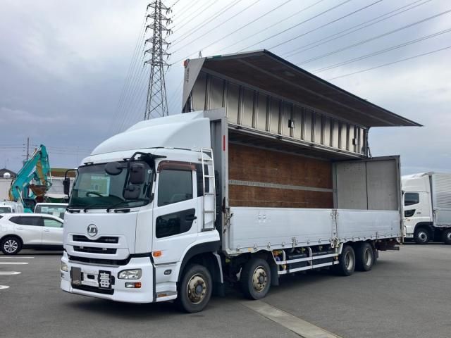 NISSAN DIESEL / Quon