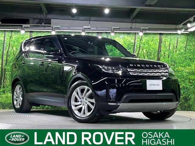 ROVER / ROVER DISCOVERY