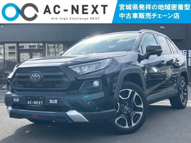 TOYOTA / RAV4 4WD