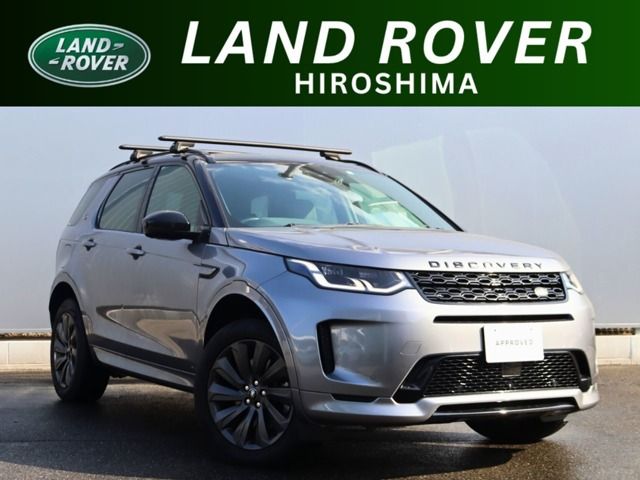 ROVER / ROVER DISCOVERY SPORTS