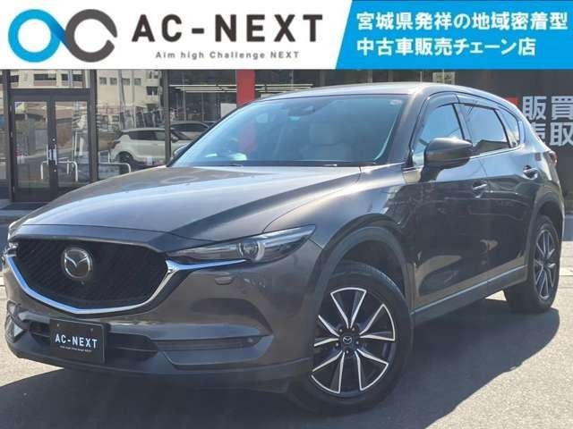 MAZDA / CX-5