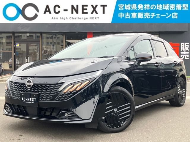 Japanese used car Ref# 1512531 NISSAN / AURA