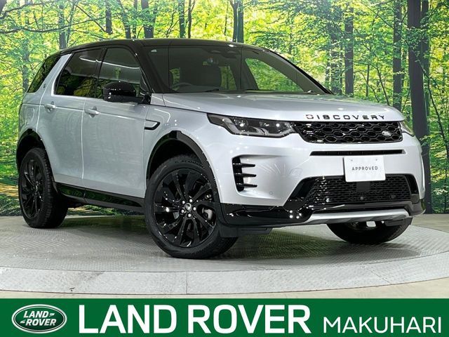 ROVER / ROVER DISCOVERY SPORTS