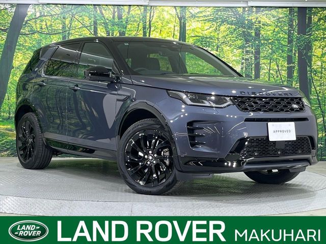 ROVER / ROVER DISCOVERY SPORTS