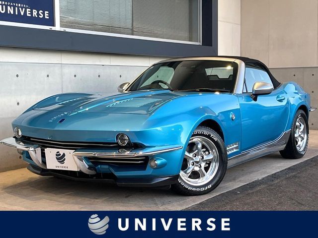 MITSUOKA / Rock Star