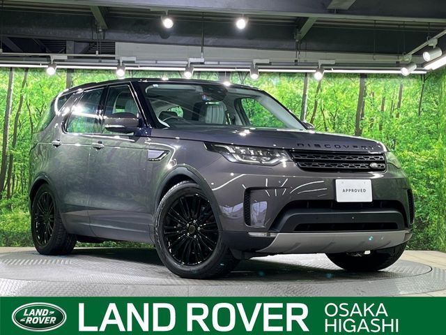 ROVER / ROVER DISCOVERY