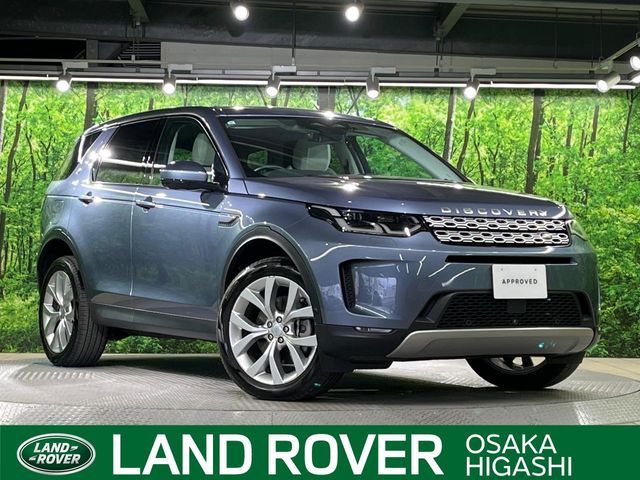 ROVER / ROVER DISCOVERY SPORTS