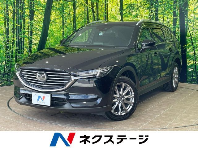 MAZDA / CX-8