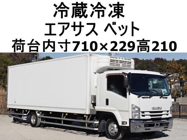 Japanese used car Ref# 1513041 ISUZU / FORWARD