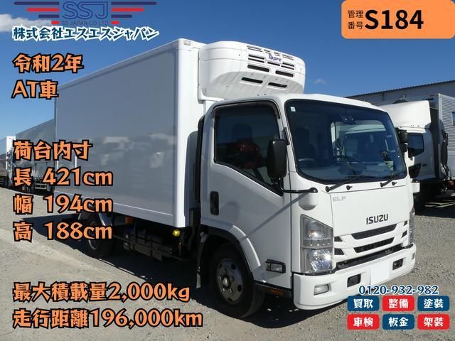 Japanese used car Ref# 1513045 ISUZU / ELF