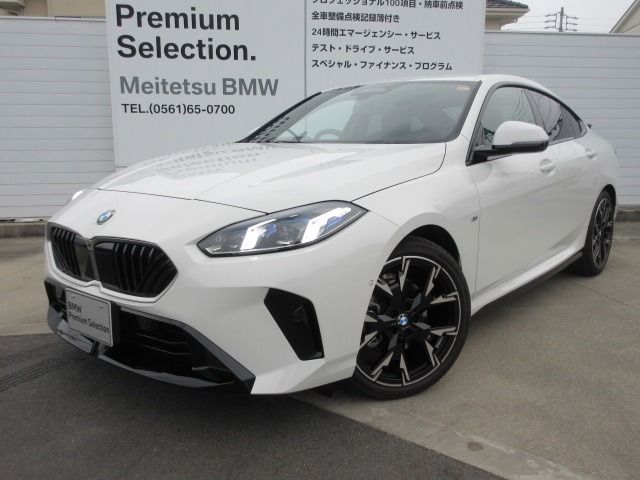 BMW / BMW 2series Gran coupe