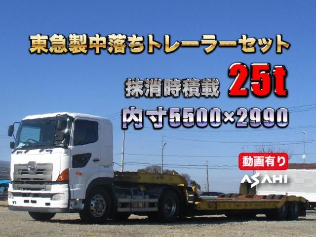 HINO / PROFIA