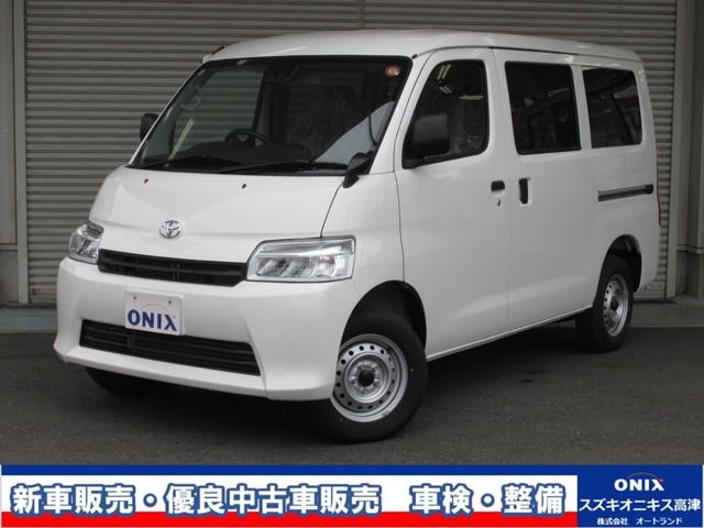 Japanese used car Ref# 1513478 TOYOTA / TOWNACE van 2WD