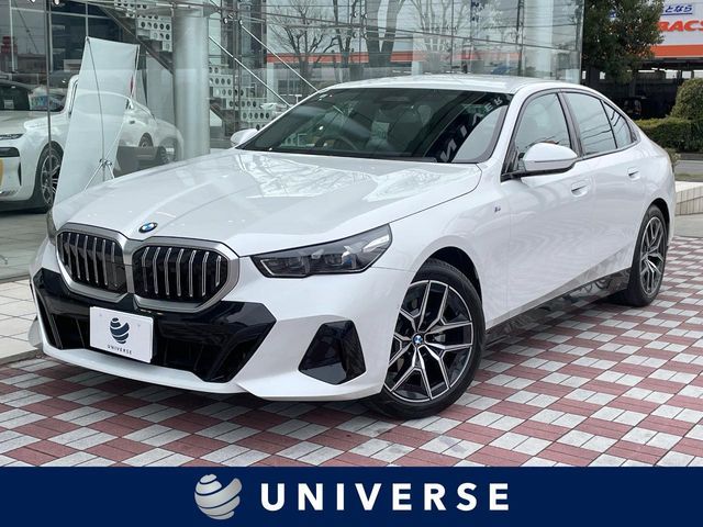 Japanese used car Ref# 1513484 BMW / BMW 5series sedan