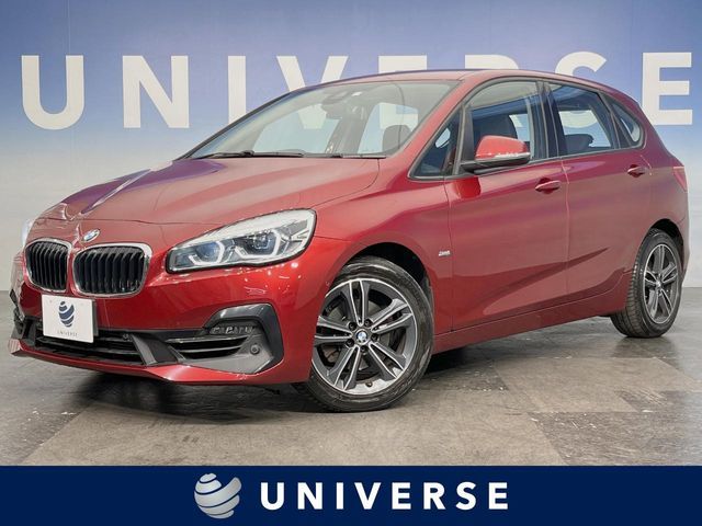 BMW / BMW 2series Active Tourer