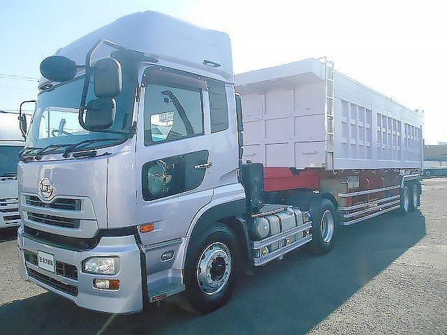 NISSAN DIESEL / Quon