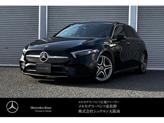 MERCEDES BENZ / MERCEDES BENZ A class