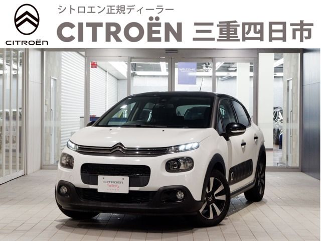 CITROEN / CITROEN C3
