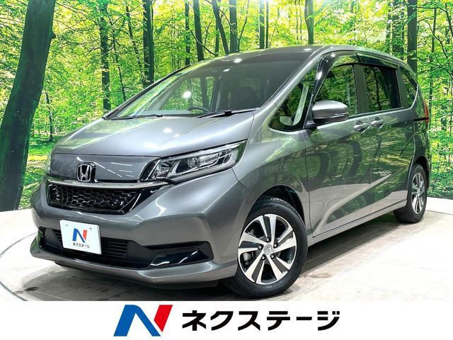 HONDA / FREED HYBRID